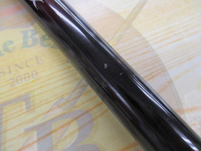 ファイアブラッドオナガゲイルバード 1.7-530