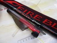 ファイアブラッドオナガゲイルバード 1.7-530