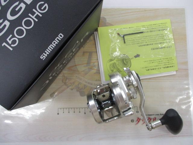 17オシアジガー 1500HG シマノ】 17オシアジガー 1500HG SHIMANO OCEA JIGGER
