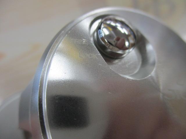 17オシアジガー 1500HG