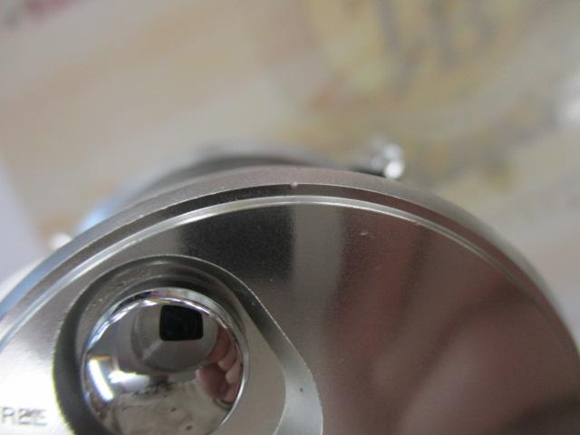 17オシアジガー 1500HG