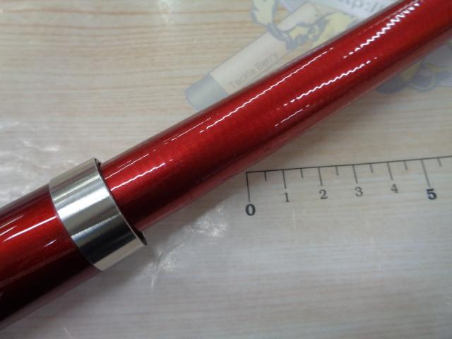 07サーフリーダーFV 425CX-T