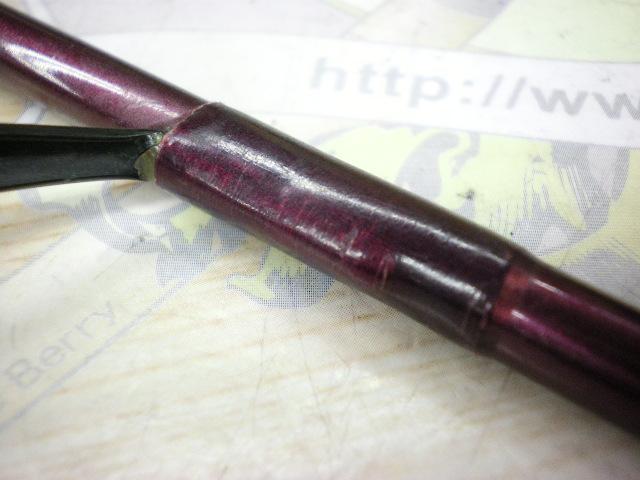 バンタムスコーピオン BSR 2600R｜＠ベリーネット 日本最大新品