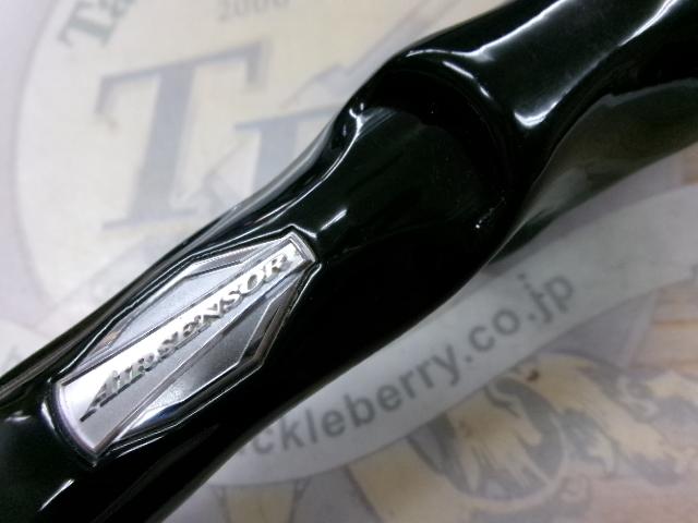 ブレイゾン C66M+ -G