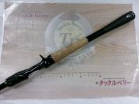 ブレイゾン C66M+ -G