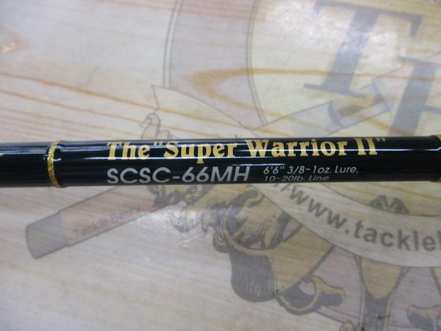 セカンドジェネレーション SCSC-66MH