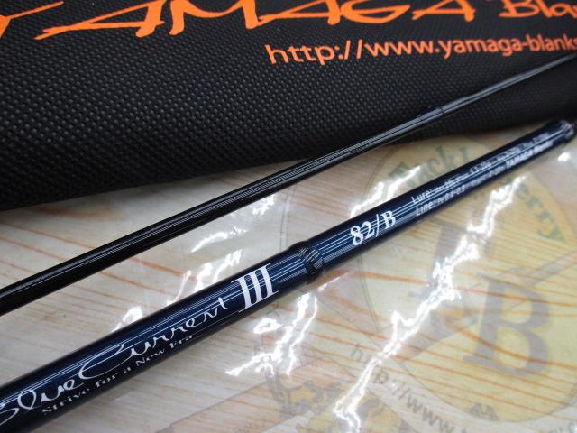 BlueCurrentⅢ 82/B | YAMAGA Blanks