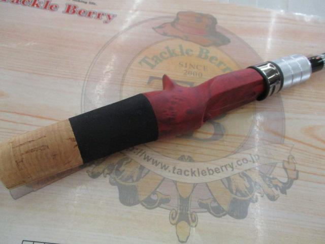 ビームス ローワー 7.3L