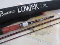 ビームス ローワー 7.3L