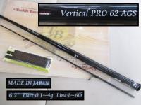 Vertical PRO 62 AGS トラウトロッド バーチカルプロ62 AGS｜＠ベリーネット 日本最大新品中古釣具WEB