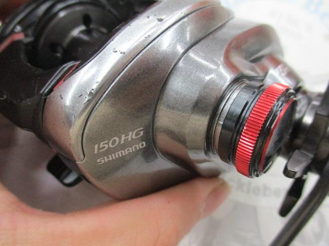 21スコーピオンDC 150HG