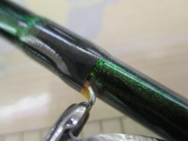 リーディング-X リアル 225Ⅱ