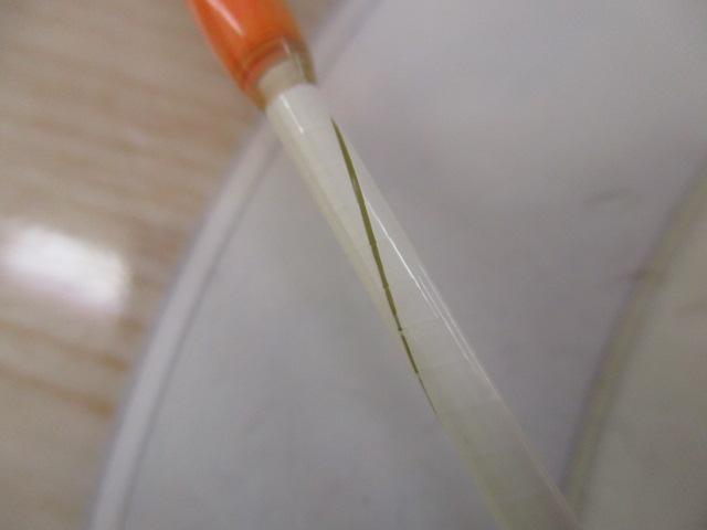 リーディング-X リアル 225Ⅱ