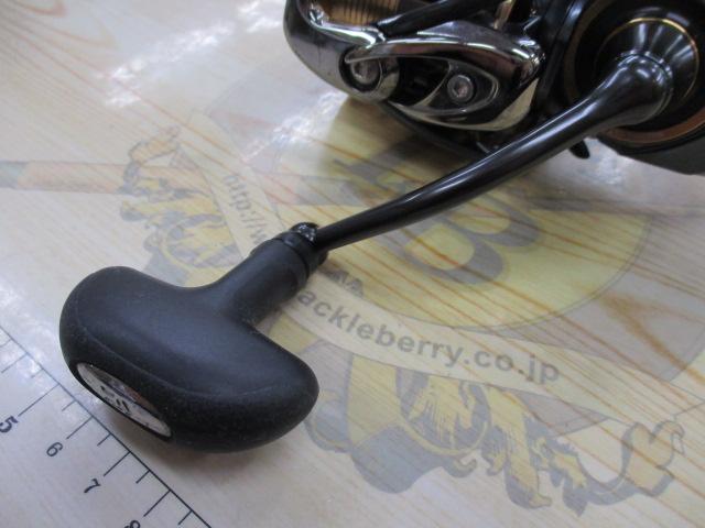 17セオリー 3012H