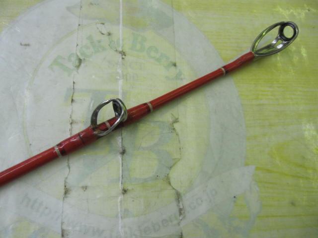 ディープマスターAT-5 240