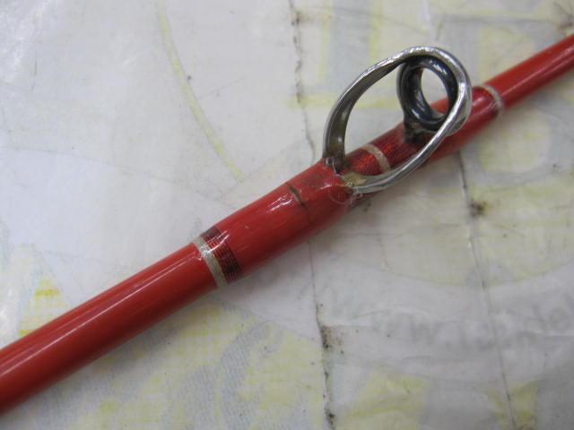 ディープマスターAT-5 240