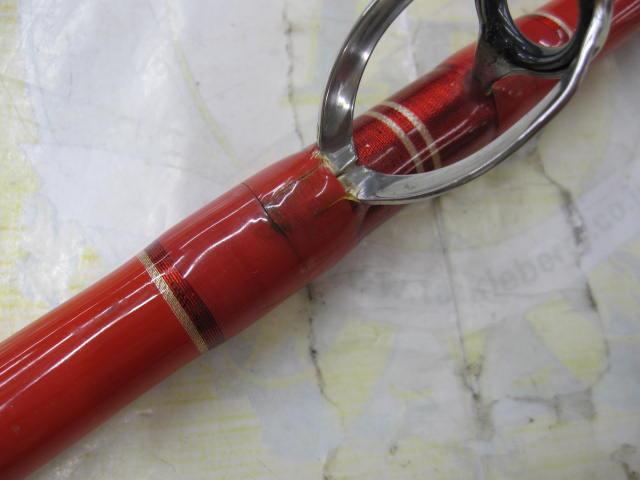 ディープマスターAT-5 240