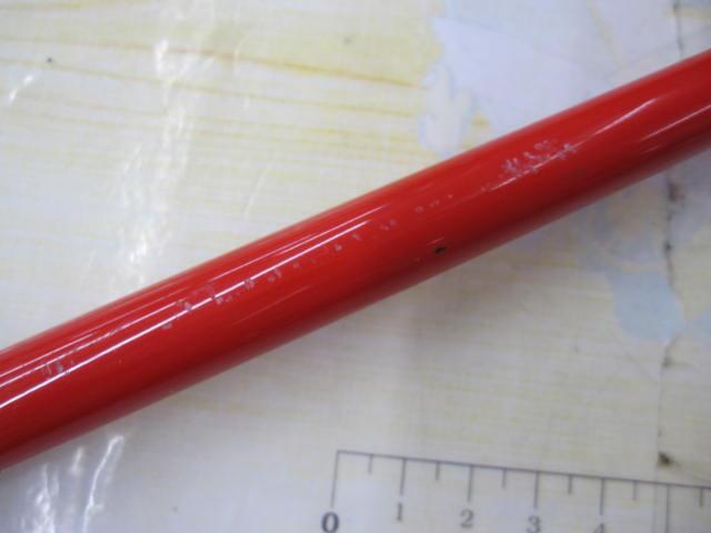 ディープマスターAT-5 240