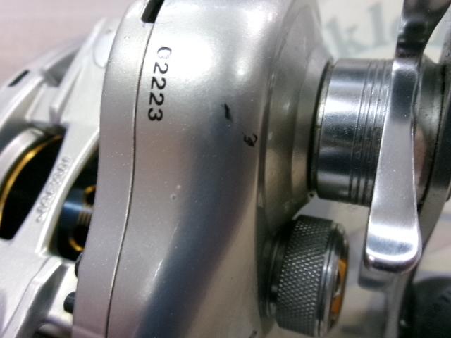 08メタニウムMgDC LH