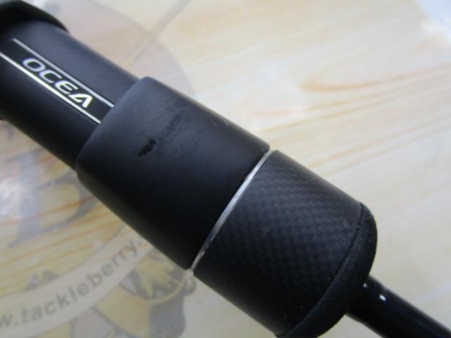 オシアジガーインフィニティ B653