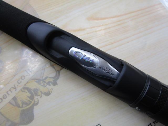 オシアジガーLJ S65-0/FS