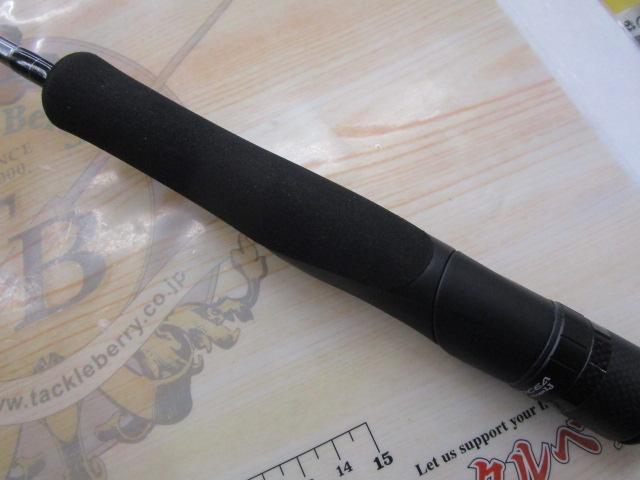 オシアジガーLJ S65-0/FS