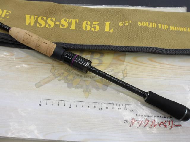 レジットデザイン ワイルドサイド WSS-ST65L/TZ 【5thアニバーサリーリミテッド】 - 越谷タックルアイランド・バス