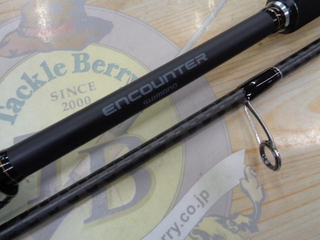 エンカウンター S90ML