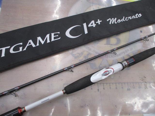 ライトゲームCI4+モデラート タイプ64 M260