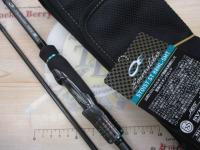 エメラルダスストイストST 88ML-SMT