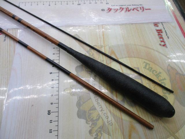 嵐山8｜＠ベリーネット 日本最大新品中古釣具WEBショップ