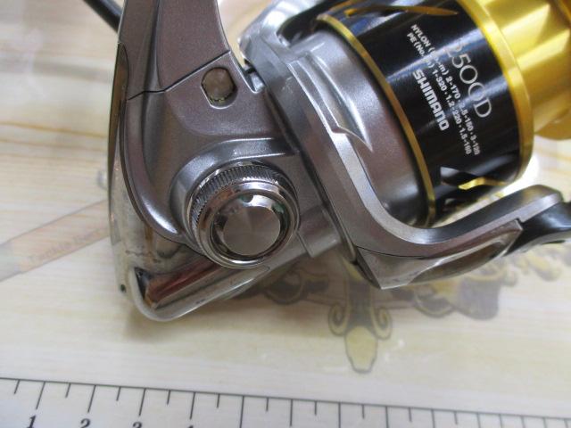 16BB-Xデスピナ 2500DHG