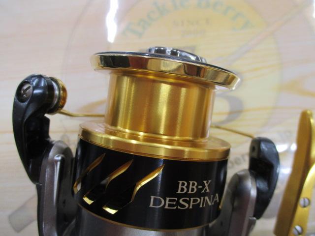 16BB-Xデスピナ 2500DHG