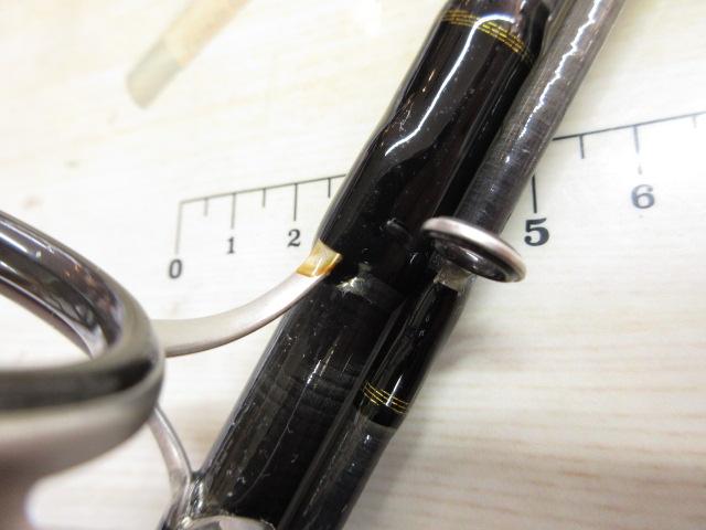 ルアーニスト 96MH