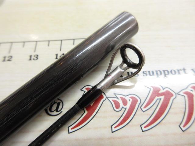 ルアーニスト 96MH