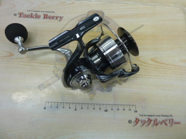 24セルテート LT5000D-XH