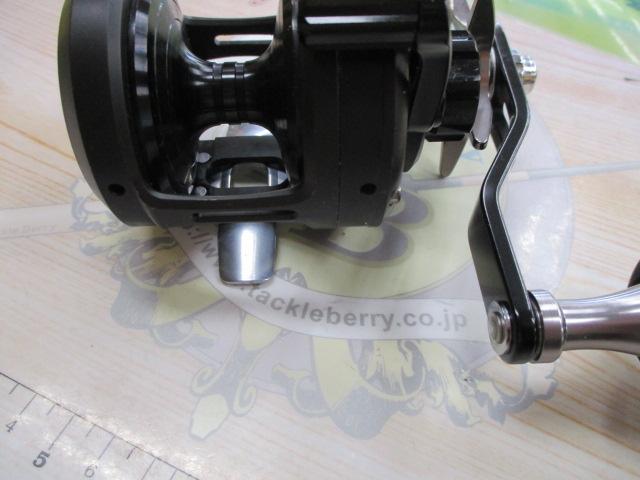 19キャタリナ 15H