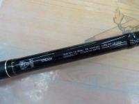 ポイズンアドレナ 176XH