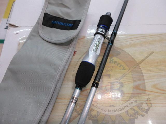 リアランサーカワハギ H170