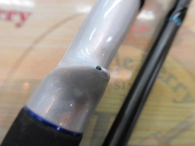 リアランサーカワハギ H170