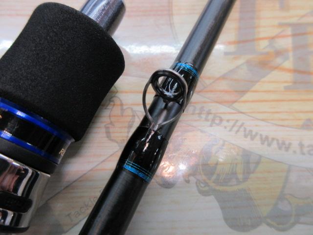 リアランサーカワハギ H170