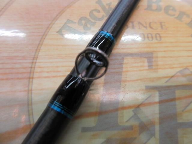 リアランサーカワハギ H170