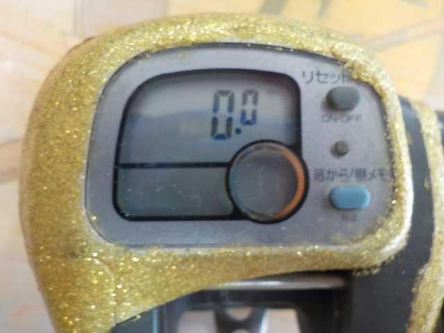 ハイパータナコン 300