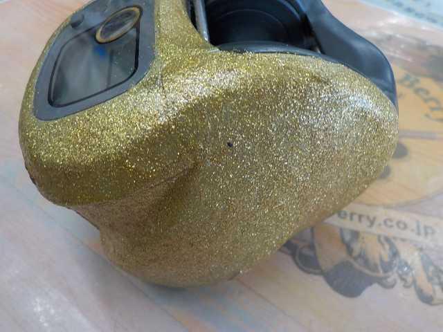 ハイパータナコン 300