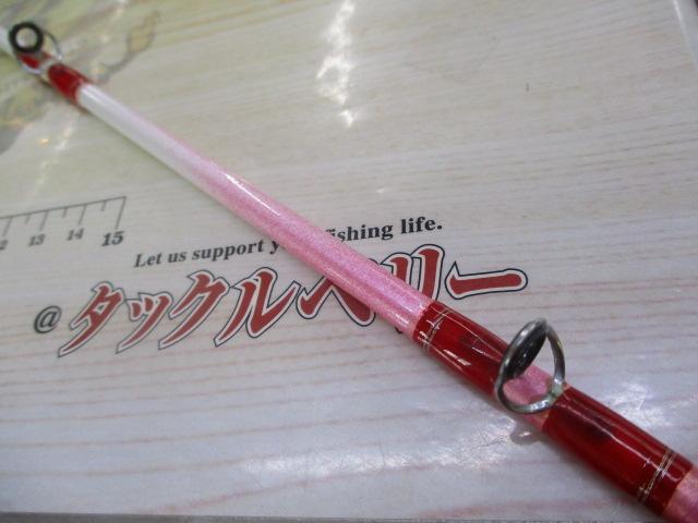 オリジナルロッド(真鯛竿)