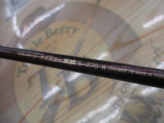 リーオマスター真鯛 S-270・W