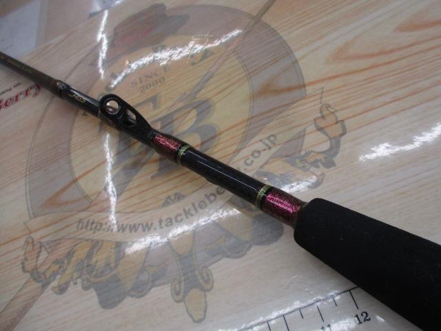 リーオマスター真鯛 S-270・W