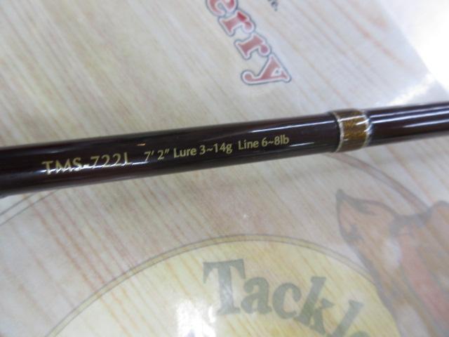 トラウティンマーキス TMS-722L