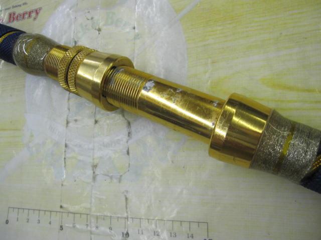 ゴクダイナミック165(200-400号)