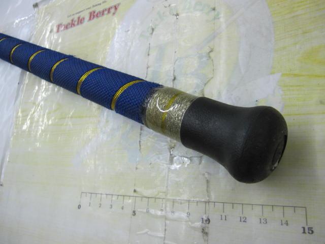 ゴクダイナミック165(200-400号)